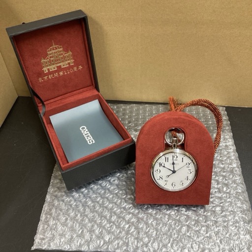 SEIKO SEIKO×東京駅開業110周年記念 鉄道時計